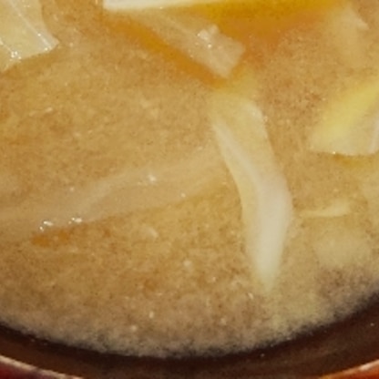 togtog88さんこんばんは☆
キャベツのお味噌汁、とても美味しかったです(*´ω｀*)
ごちそうさまでした！